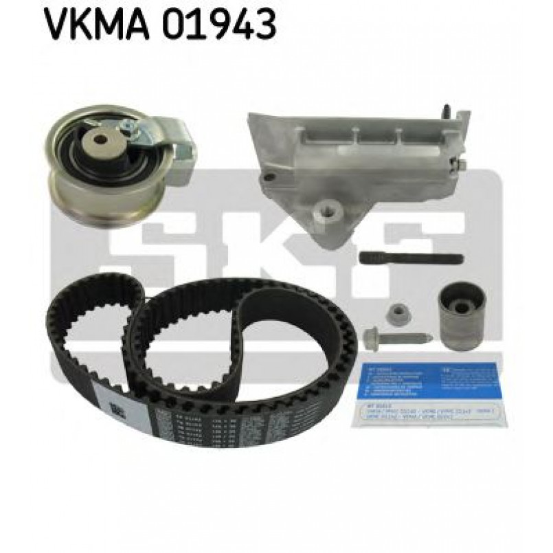 VKMA 01943 SKF Комплект (ремінь+ролики)